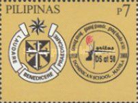 Dominican School Logo and 50th Anniversary Logo