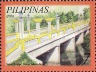 Gasan Bridge  