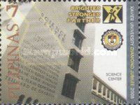 Science Center Building