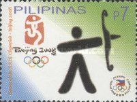 29th Summer Olympics, Beijing, China