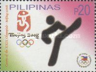 29th Summer Olympics, Beijing, China