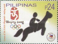 29th Summer Olympics, Beijing, China