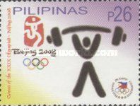 29th Summer Olympics, Beijing, China