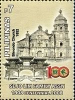 Binondo Church and Chinese Gate  