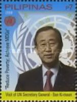 United Nations Secretary General Ban Ki-moon