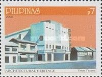 Times Theatre