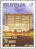 Quezon City Hall