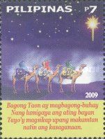 The Three Kings