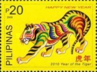 Stylized Tiger