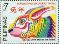 Manigong Bagong Taon