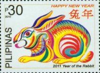 Happy New Year -Year of the Rabbit
