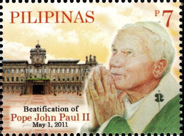 Pope at University of Santo Tomas (UST Main Building)