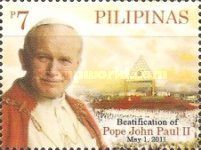 Pope at Philippine International Convention Center (PICC)