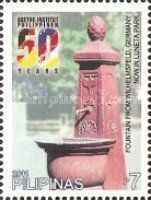 Fountain in Luneta Park (now Rizal Park) Donated by Germany
