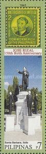 1941 stamp & Rizal Monument in Santa Barbara, Iloilo