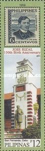 1959 stamp & Rizal Monument in San Fernando, Cebu