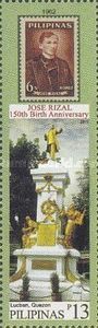1962 stamp & Rizal Monument in Lucban, Quezon