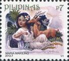 Maria Makiling - Mythical Forest Guardian