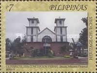 La Inmaculada Concepcion Parish Church, Jasaan
