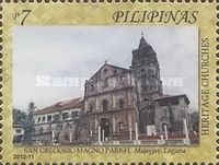 San Gregorio Magno Parish Church, Majayjay
