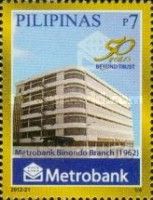 Binondo Branch (1962)