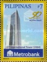 GT Tower (2004)