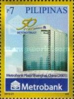 Metrobank Plaza, Shanghai, PROC (2001)