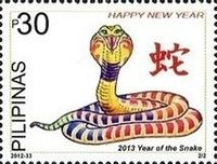 Year of the Snake