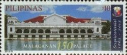 Malacanan Palace, Official Presidential Residence