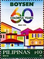 Boysen "60 Colorful Years"