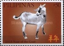 Year of the Goat