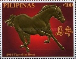 Year of the Horse