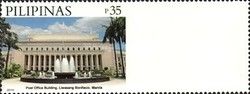 Manila Central Post Office Photo Stamps