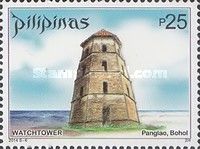 Philippine Watchtowers