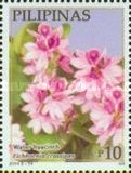 Water hyacinth (Eichhornia crassipes)