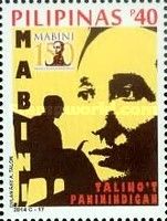 Apolinario Mabini - 150th Birth Anniversary