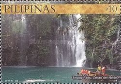 Tinago Falls