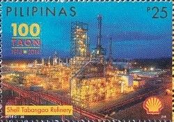 Shell Tabangao Refinery, 2014