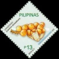 Lanzones