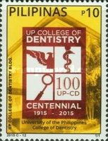 College of Dentistry, Centenary