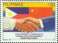 Philippines-China - Diplomatic Relations 40th Anniversary