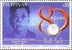 Office of the Government Corporate Counsel