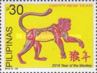 Year of the Monkey (2016 Chinese New Year)