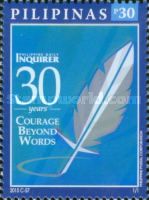 The Philippine Daily Inquirer - 30th anniversary