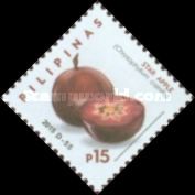 Star Apple (Chrysophyllum cainito) Caimito