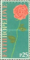 Valentines 2016 (Rose Scented Stamps)
