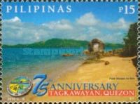 Tagkawayan Quezon : 75th Anniversary