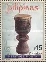 Dabakan
