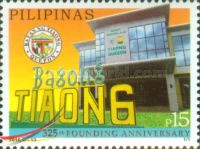 Municipality of Tiaong, Quezon - 325th Anniversary