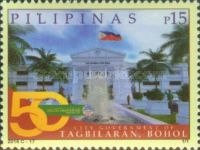 Tagbilaran City, Bohol - 50th Anniversary